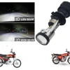 HJG E9 Projector Bike Headlight CG125 , CD70